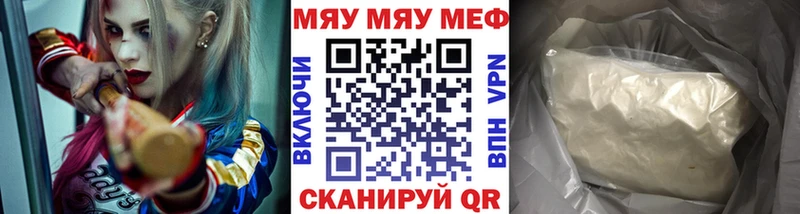 Купить наркотики Лыткарино Гашиш  Cocaine  Меф  APVP  Марихуана 