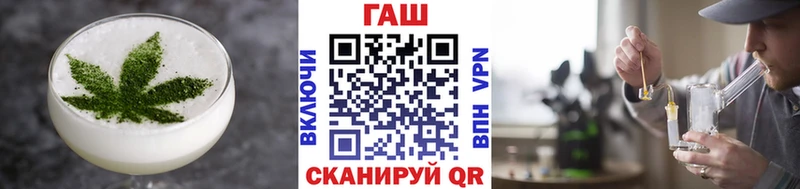 купить наркоту  Лыткарино  ОМГ ОМГ вход  Canna-Cookies конопля 