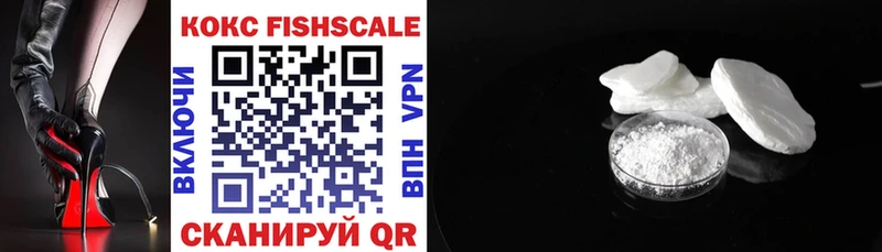 COCAIN Боливия  купить закладку  ОМГ ОМГ   Лыткарино 