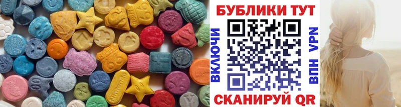 Ecstasy бентли  где найти   Лыткарино 