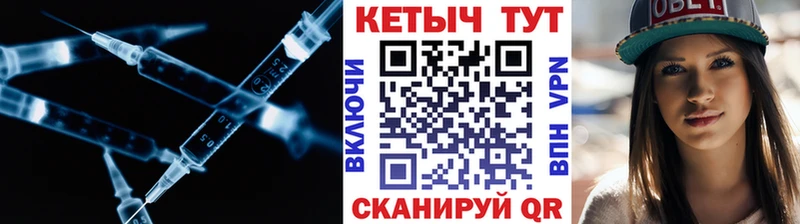 где купить   Лыткарино  Кетамин ketamine 