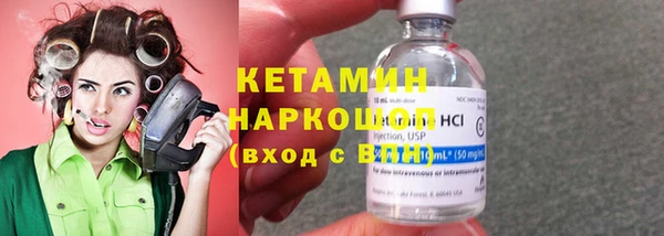 бутират Карталы