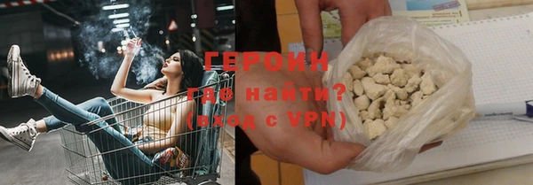 бутират Карталы