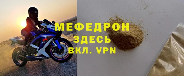 бутират Карталы