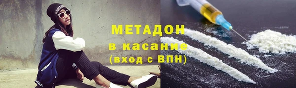 бутират Карталы
