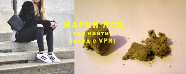 бутират Карталы