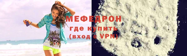 бутират Карталы