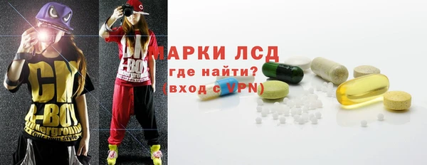 бутират Карталы