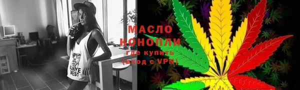 хмурый Карпинск