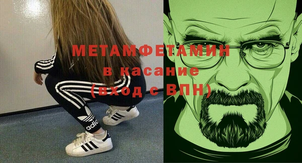 бутират Карталы