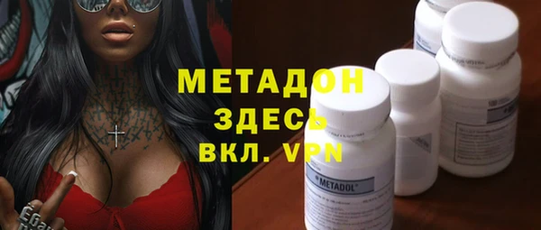 бутират Карталы
