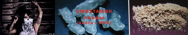 хмурый Карпинск