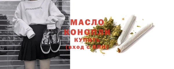 ALPHA PVP Касимов