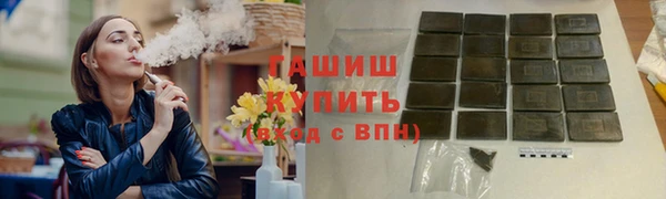 хмурый Карпинск