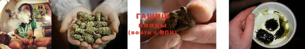 бутират Карталы