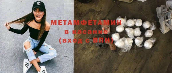 хмурый Карпинск