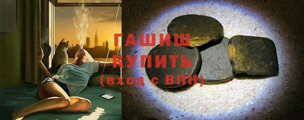 хмурый Карпинск