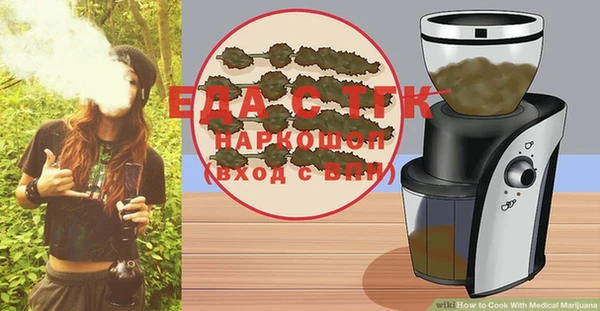 бутират Карталы