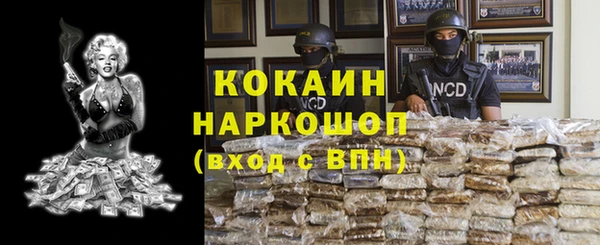 бутират Карталы