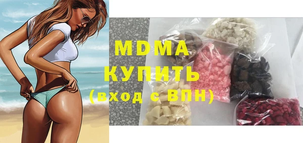 ALPHA PVP Касимов