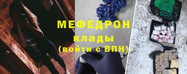 бутират Карталы