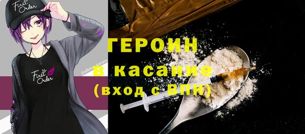 хмурый Карпинск