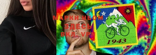 ALPHA PVP Касимов