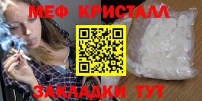 твердый Кингисепп