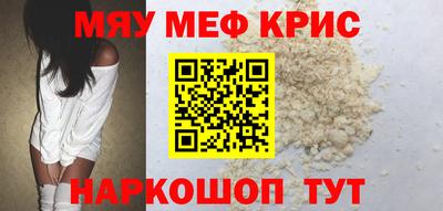 твердый Кингисепп