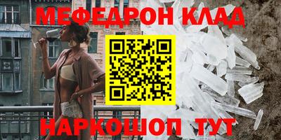дистиллят марихуана Кимры