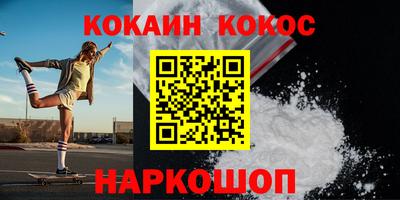 твердый Кингисепп