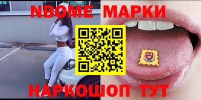 дистиллят марихуана Кимры