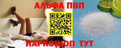 твердый Кингисепп