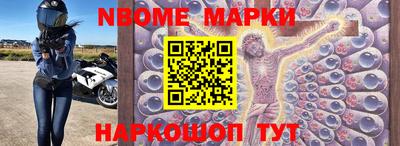 дистиллят марихуана Кимры