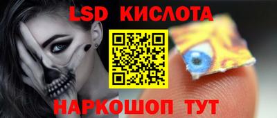 твердый Кингисепп
