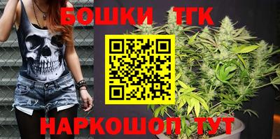 дистиллят марихуана Кимры