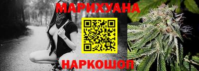 бутик Кинель