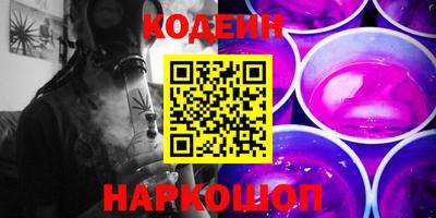 твердый Кингисепп