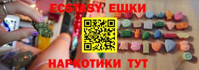 твердый Кингисепп