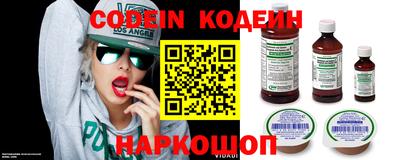 дистиллят марихуана Кимры