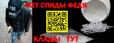 твердый Кингисепп