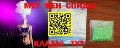 твердый Кингисепп