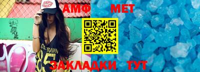 бутик Кинель