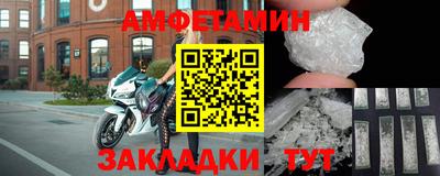 твердый Кингисепп