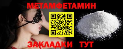 каннабис Мирный