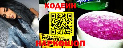 дистиллят марихуана Кимры