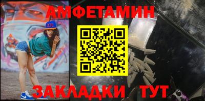 дистиллят марихуана Кимры