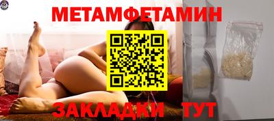 дистиллят марихуана Кимры