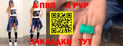 дистиллят марихуана Кимры