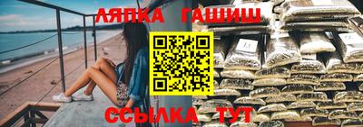 дистиллят марихуана Кимры
